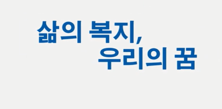 米乐m6集团形象片（???）