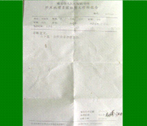 米乐|米乐·M6(中国游)官方网站