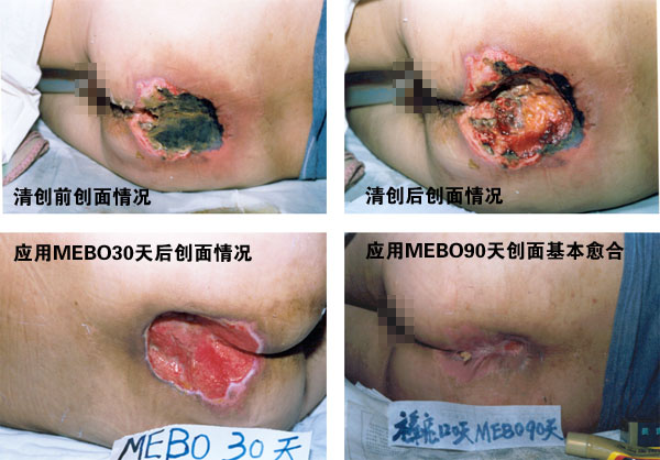 米乐|米乐·M6(中国游)官方网站