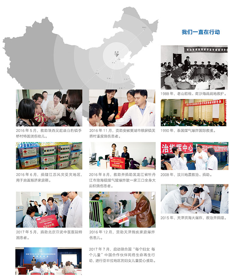 米乐|米乐·M6(中国游)官方网站