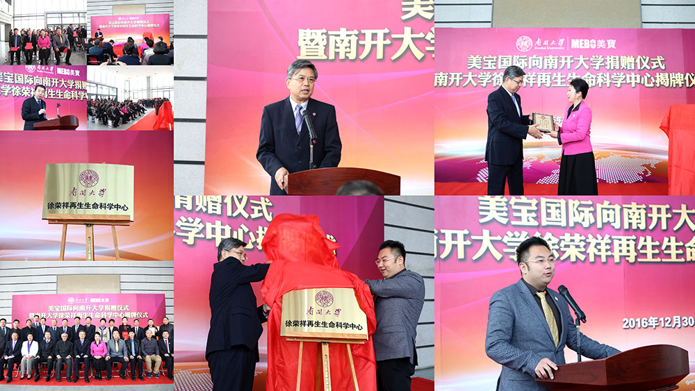 米乐|米乐·M6(中国游)官方网站