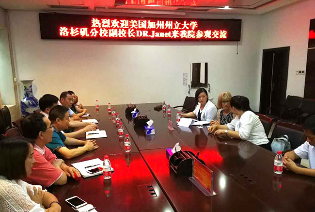 米乐|米乐·M6(中国游)官方网站