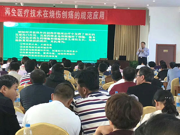 米乐|米乐·M6(中国游)官方网站