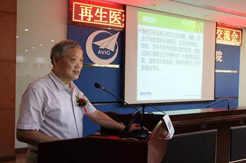 米乐|米乐·M6(中国游)官方网站