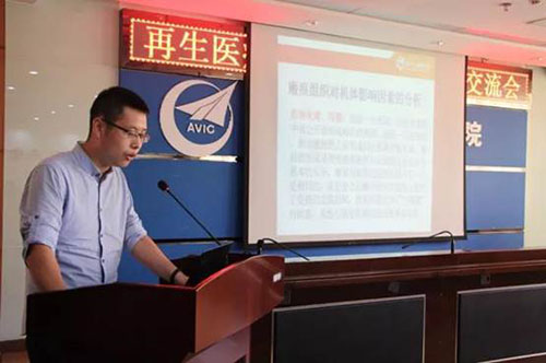 米乐|米乐·M6(中国游)官方网站