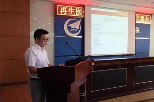 米乐|米乐·M6(中国游)官方网站