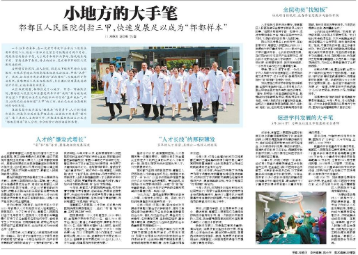 米乐|米乐·M6(中国游)官方网站