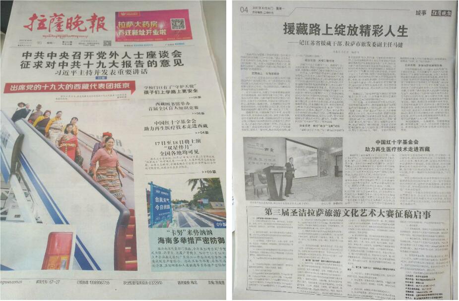 米乐|米乐·M6(中国游)官方网站