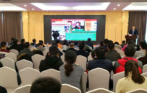 米乐|米乐·M6(中国游)官方网站