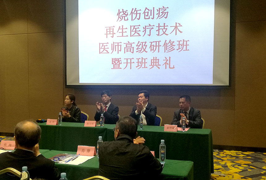 米乐|米乐·M6(中国游)官方网站