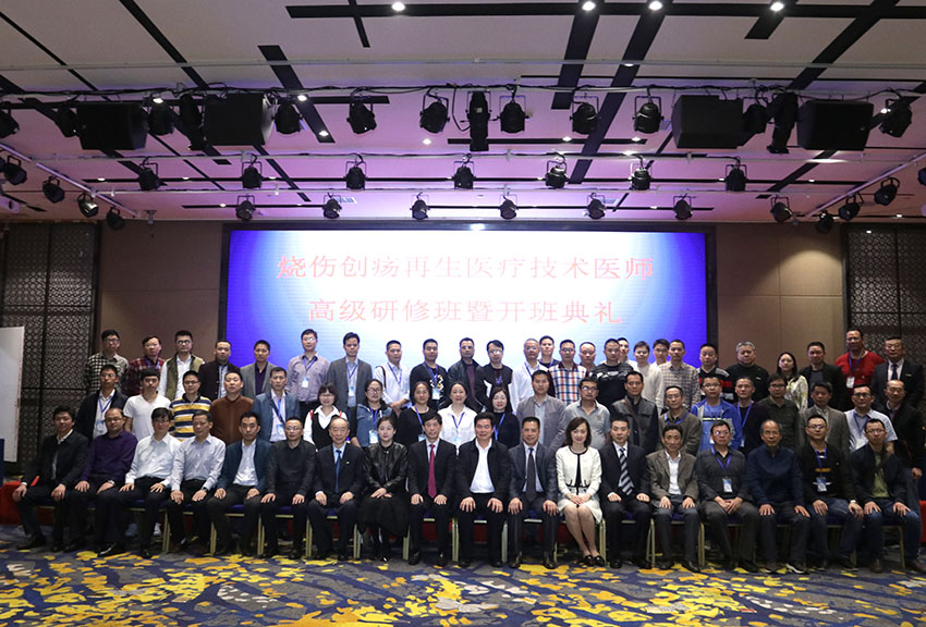 米乐|米乐·M6(中国游)官方网站