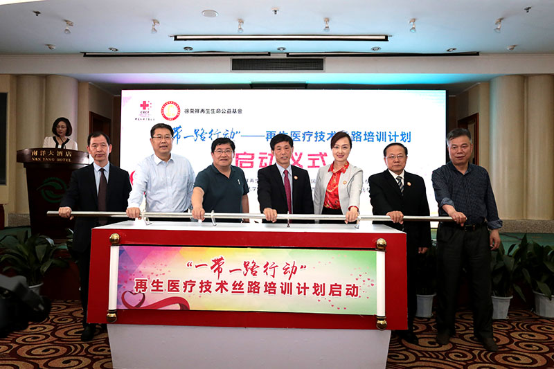 米乐|米乐·M6(中国游)官方网站