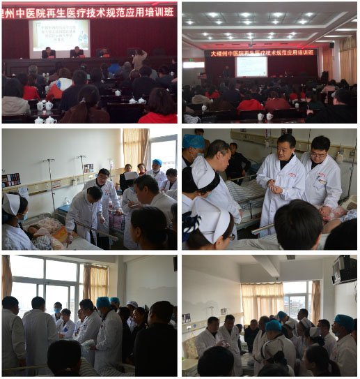 米乐|米乐·M6(中国游)官方网站