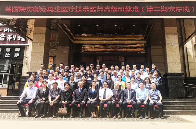 米乐|米乐·M6(中国游)官方网站