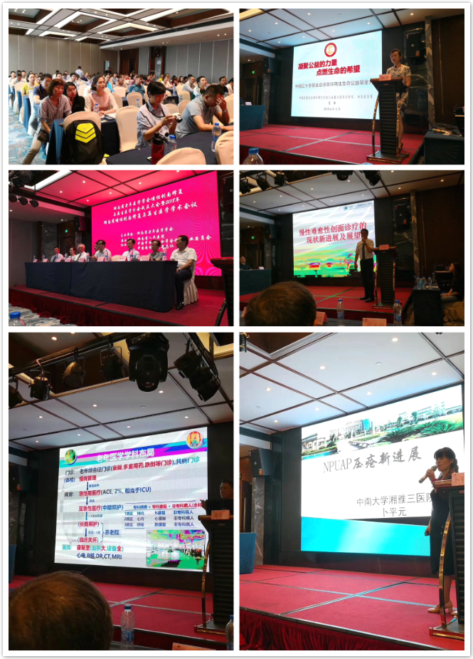 米乐|米乐·M6(中国游)官方网站