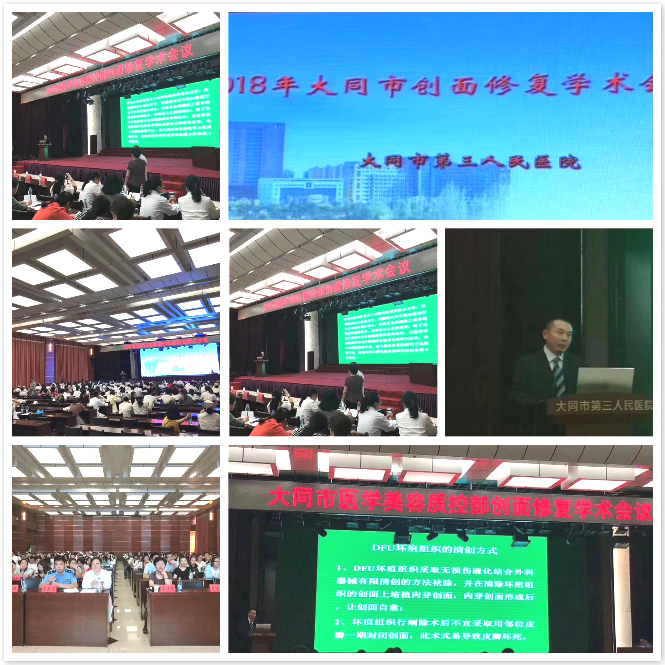 米乐|米乐·M6(中国游)官方网站