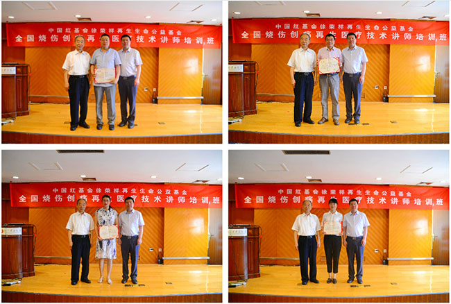 米乐|米乐·M6(中国游)官方网站