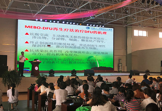 米乐|米乐·M6(中国游)官方网站