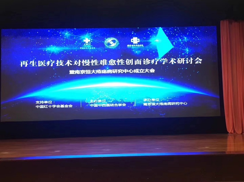 米乐|米乐·M6(中国游)官方网站