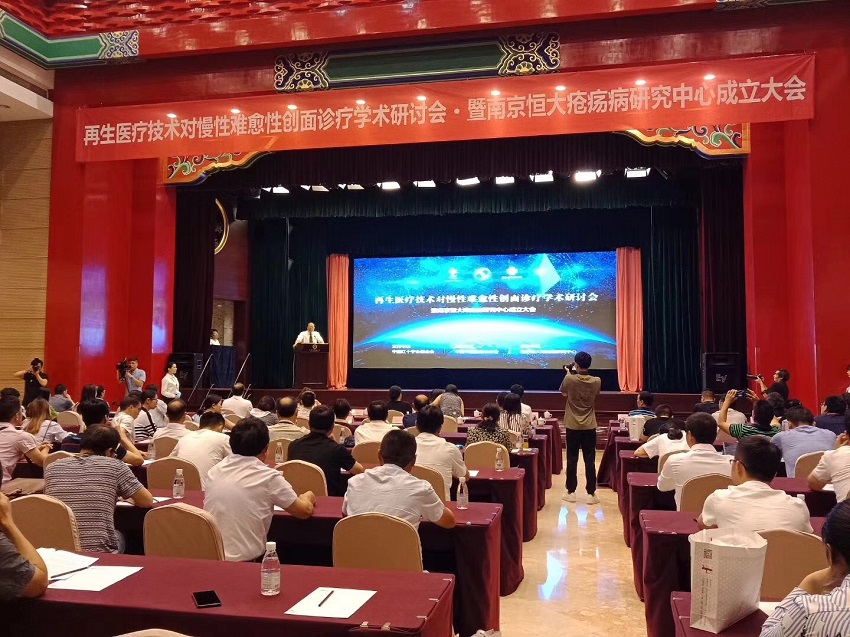 米乐|米乐·M6(中国游)官方网站