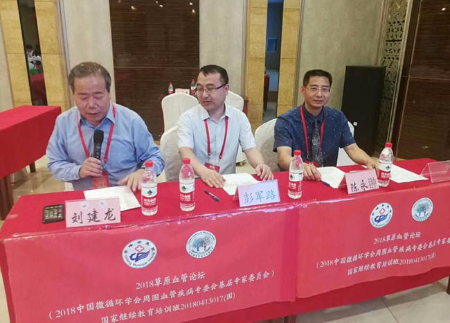 米乐|米乐·M6(中国游)官方网站