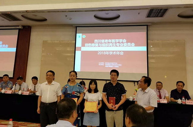 米乐|米乐·M6(中国游)官方网站