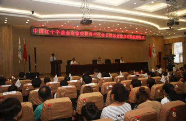 米乐|米乐·M6(中国游)官方网站