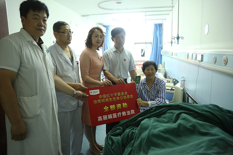 米乐|米乐·M6(中国游)官方网站