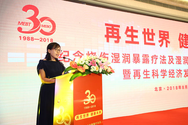 米乐|米乐·M6(中国游)官方网站