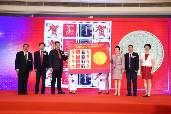 米乐|米乐·M6(中国游)官方网站