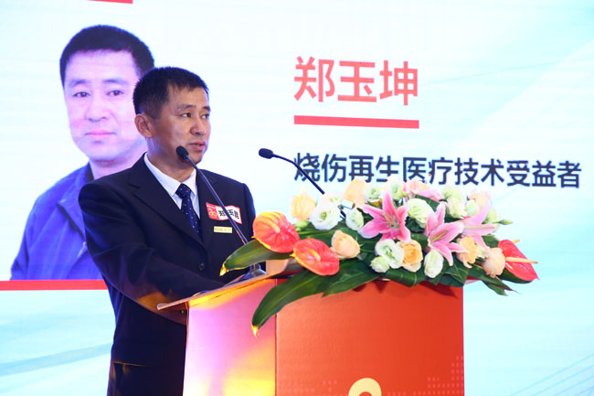 米乐|米乐·M6(中国游)官方网站