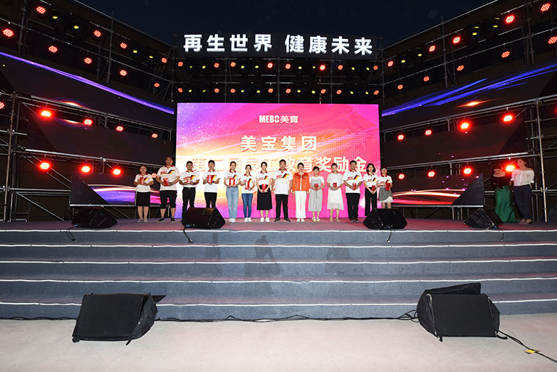 米乐|米乐·M6(中国游)官方网站