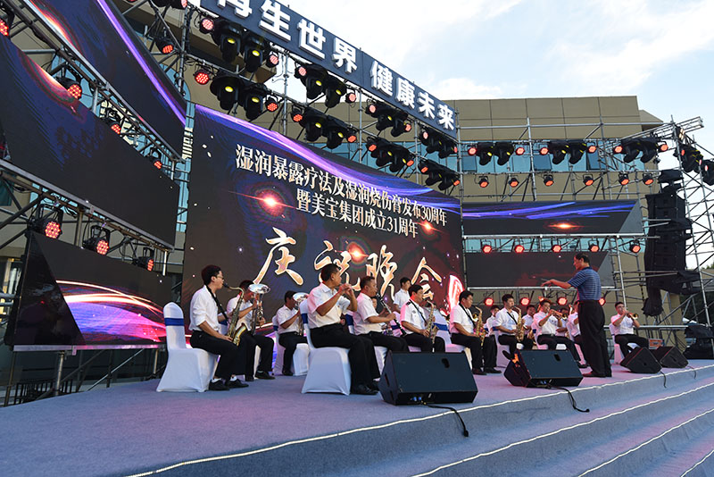 米乐|米乐·M6(中国游)官方网站