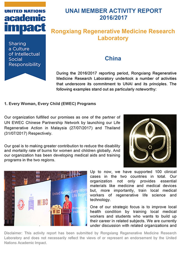 米乐|米乐·M6(中国游)官方网站