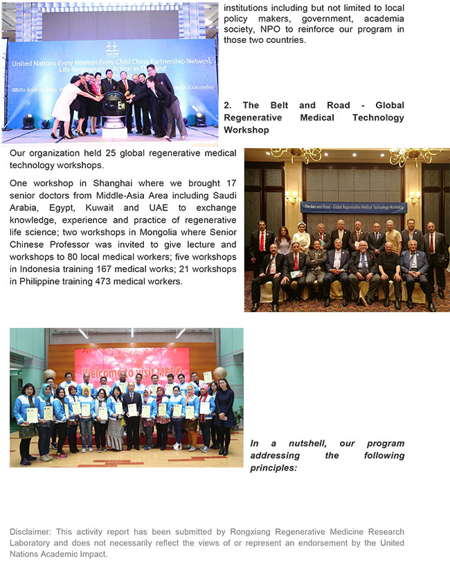 米乐|米乐·M6(中国游)官方网站