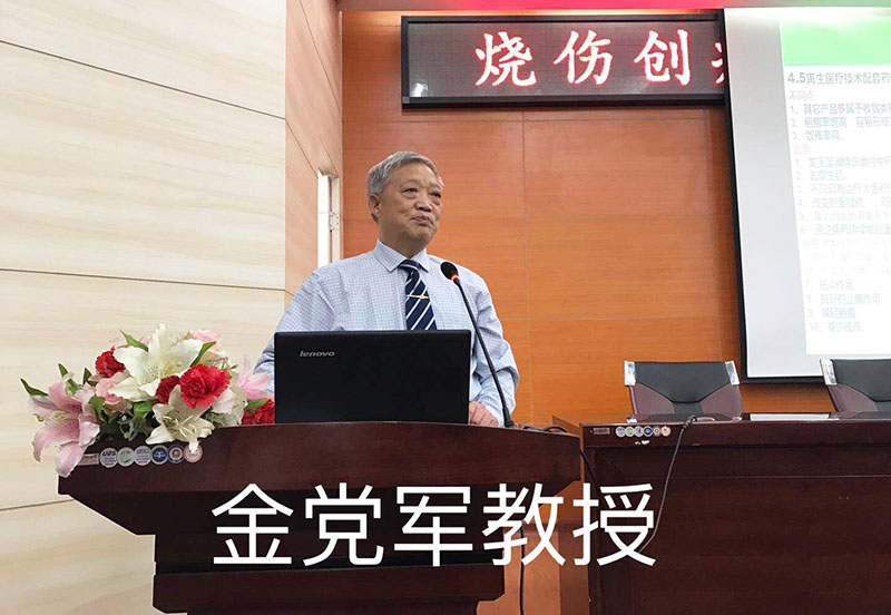 米乐|米乐·M6(中国游)官方网站