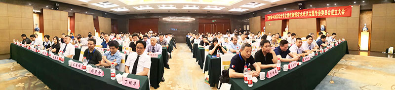 米乐|米乐·M6(中国游)官方网站