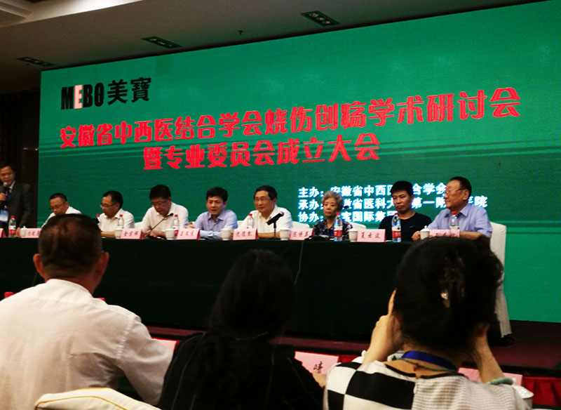 米乐|米乐·M6(中国游)官方网站