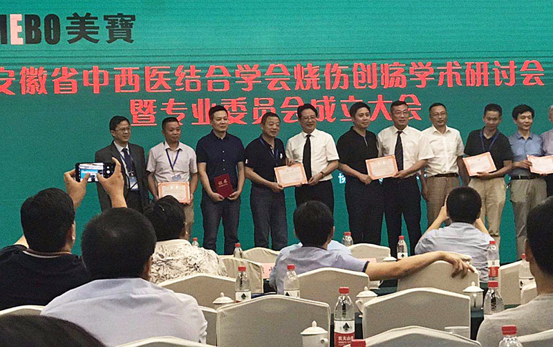 米乐|米乐·M6(中国游)官方网站