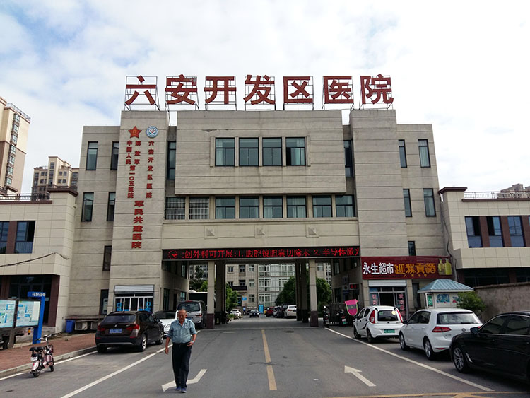 米乐|米乐·M6(中国游)官方网站