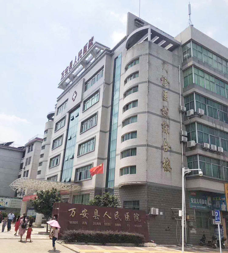 米乐|米乐·M6(中国游)官方网站