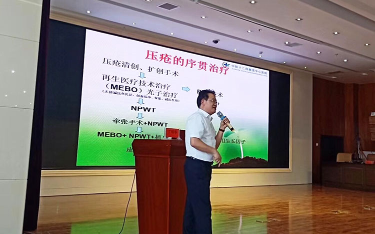 米乐|米乐·M6(中国游)官方网站