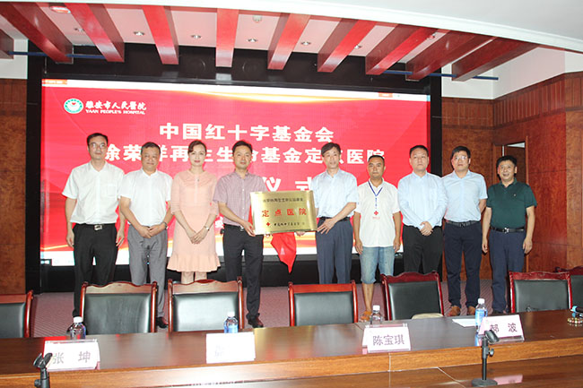 米乐|米乐·M6(中国游)官方网站