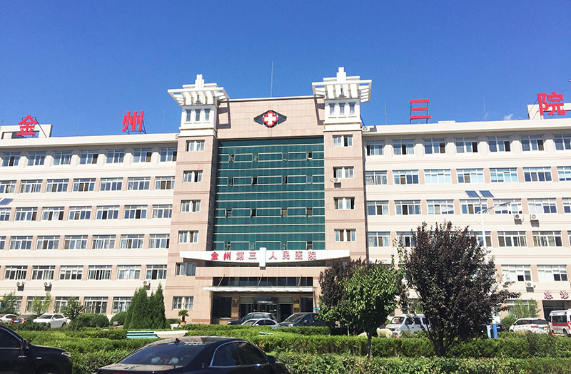 米乐|米乐·M6(中国游)官方网站