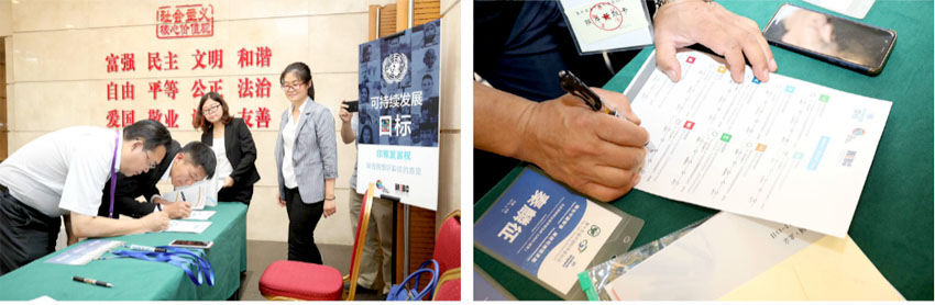 米乐|米乐·M6(中国游)官方网站