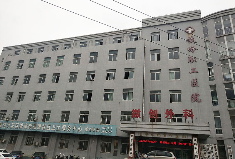 米乐|米乐·M6(中国游)官方网站