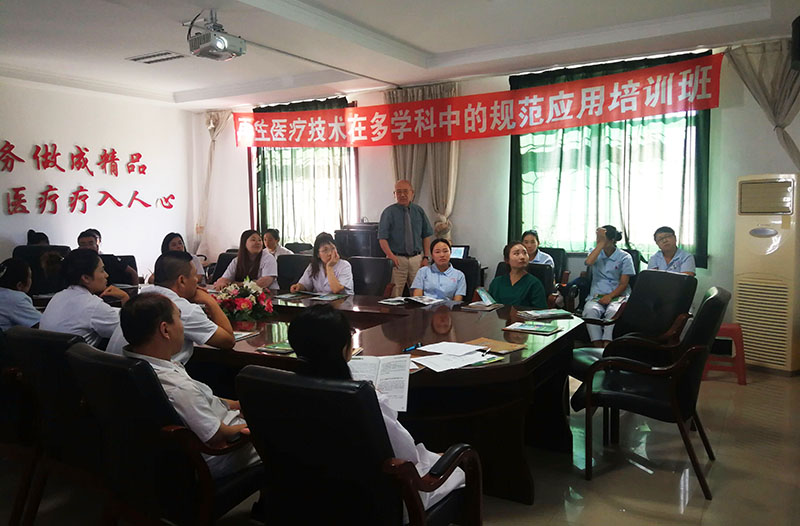 米乐|米乐·M6(中国游)官方网站