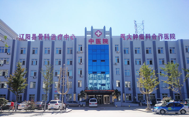 米乐|米乐·M6(中国游)官方网站