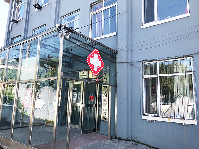 米乐|米乐·M6(中国游)官方网站