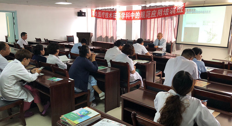 米乐|米乐·M6(中国游)官方网站